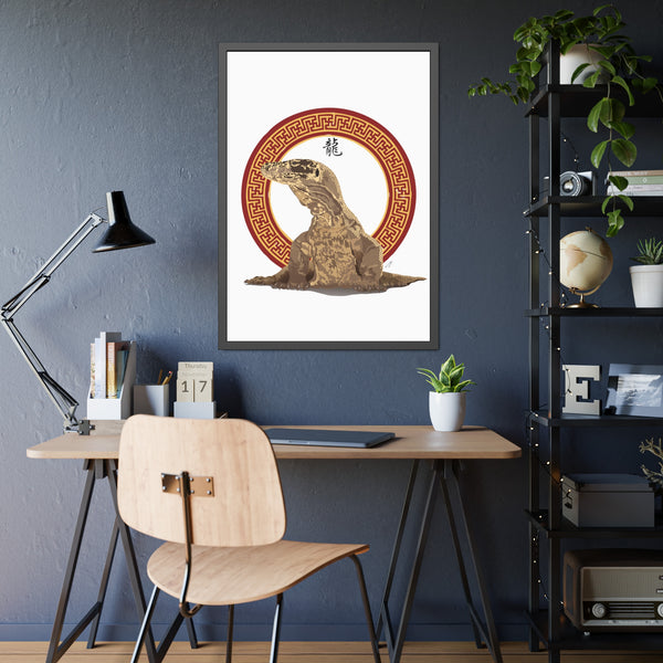Komodo Dragon Framed Paper Posters