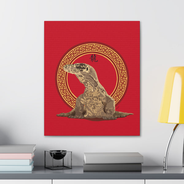 Komodo Dragon Canvas Gallery Wraps