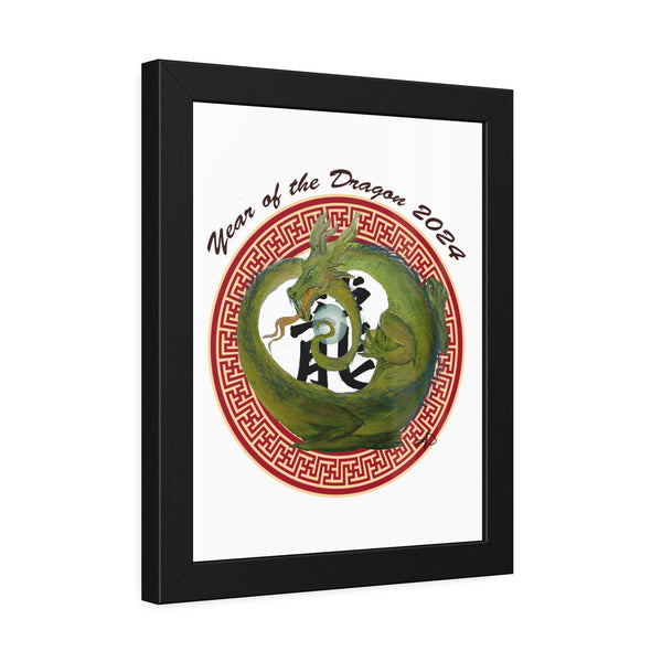 Lunar Dragon Framed Paper Posters