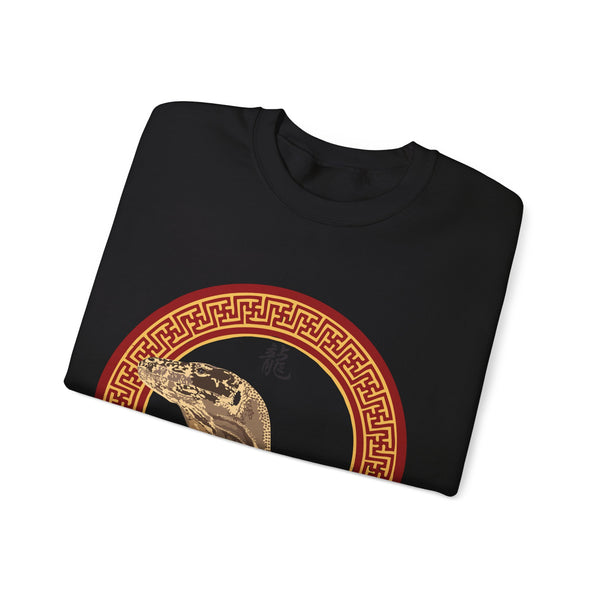 Komodo Dragon Unisex Heavy Blend™ Crewneck Sweatshirt