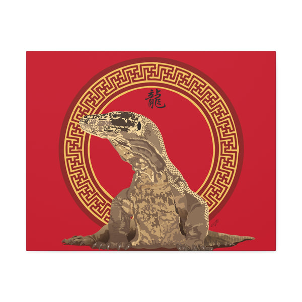 Komodo Dragon Canvas Gallery Wraps
