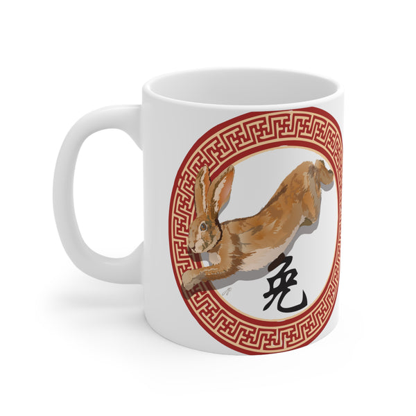 Jackrabbit Ceramic Mug 11oz