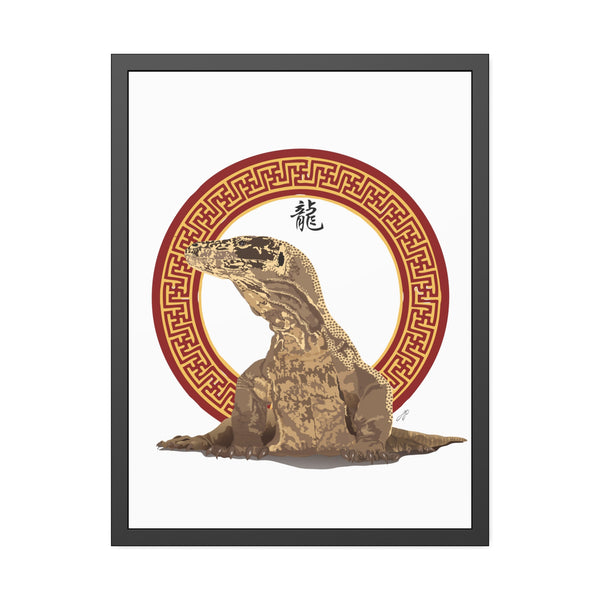 Komodo Dragon Framed Paper Posters