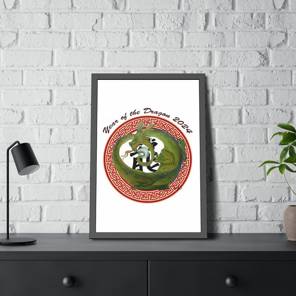 Lunar Dragon Framed Paper Posters