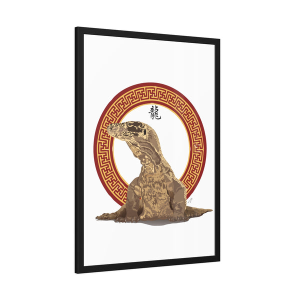 Komodo Dragon Framed Paper Posters