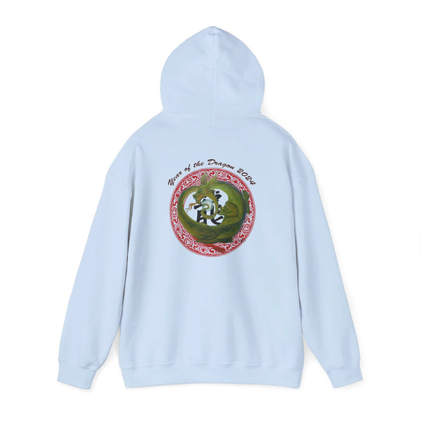 Lunar Dragon  Unisex Heavy Blend™ Hooded Sweatshirt