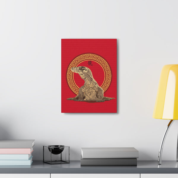 Komodo Dragon Canvas Gallery Wraps