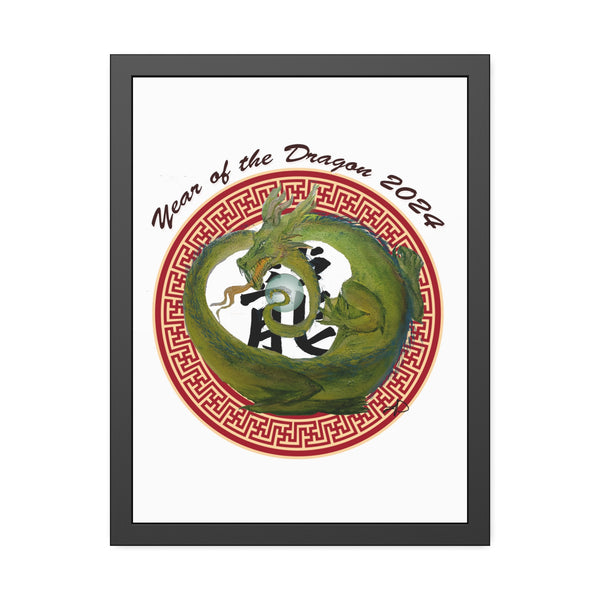 Lunar Dragon Framed Paper Posters