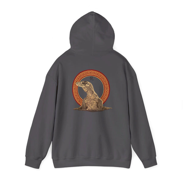 Komodo Dragon  Unisex Heavy Blend™ Hooded Sweatshirt