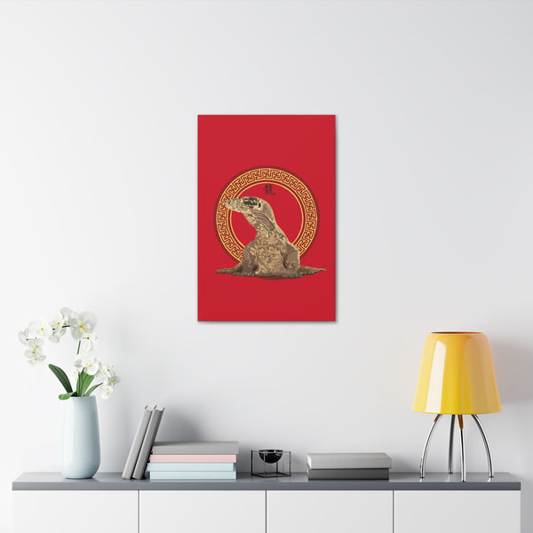 Komodo Dragon Canvas Gallery Wraps