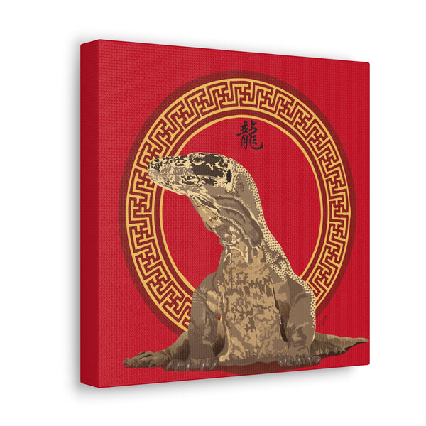 Komodo Dragon Canvas Gallery Wraps