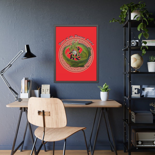 Red Lunar Dragon Framed Paper Posters