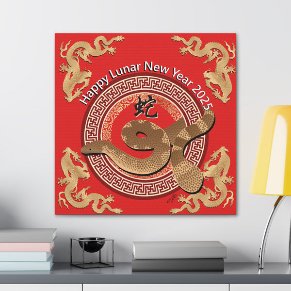 Lunar Year Of The Snake Canvas Gallery Wraps
