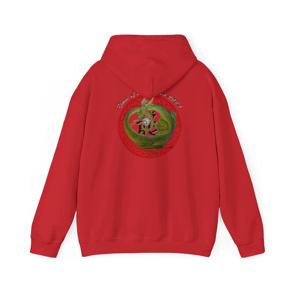 Lunar Dragon  Unisex Heavy Blend™ Hooded Sweatshirt