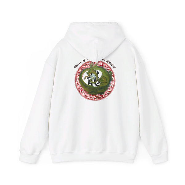 Lunar Dragon  Unisex Heavy Blend™ Hooded Sweatshirt