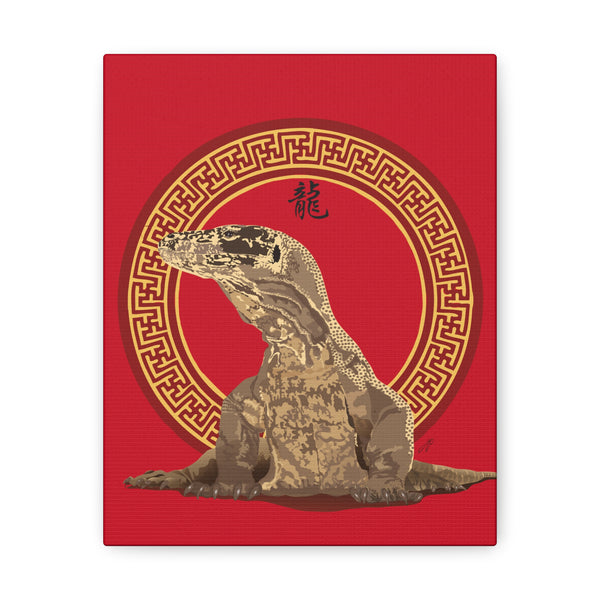 Komodo Dragon Canvas Gallery Wraps