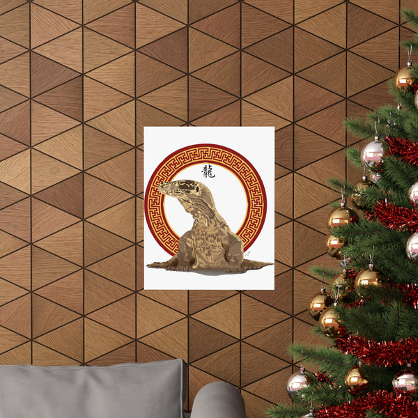 Komodo Dragon Premium Matte vertical posters