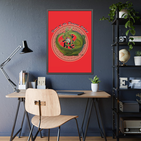 Red Lunar Dragon Framed Paper Posters