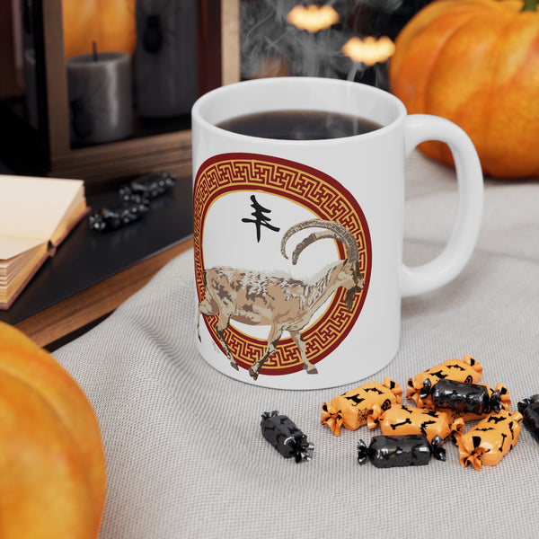Capra Goat Ceramic Mug 11oz