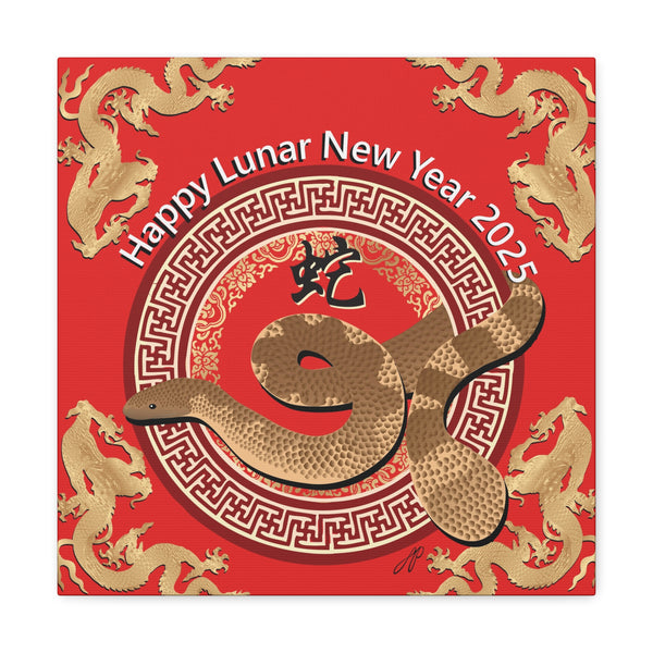 Lunar Year Of The Snake Canvas Gallery Wraps