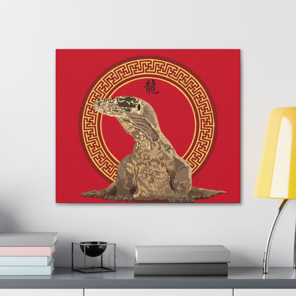 Komodo Dragon Canvas Gallery Wraps