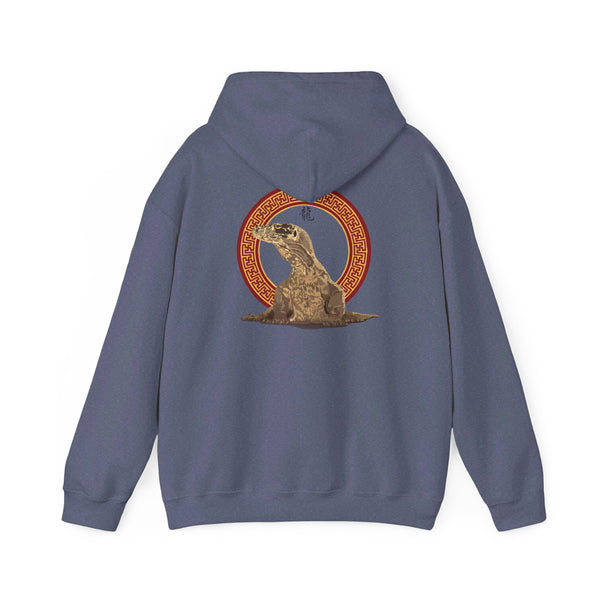 Komodo Dragon  Unisex Heavy Blend™ Hooded Sweatshirt