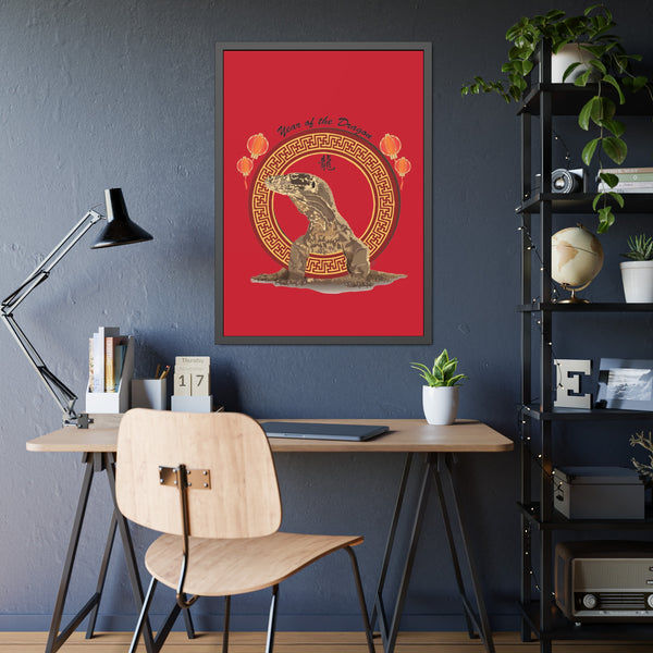 Year of the Dragon Framed Paper Posters