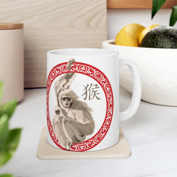 Gibbon Monkey Ceramic Mug 11oz