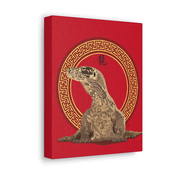 Komodo Dragon Canvas Gallery Wraps