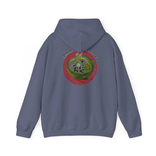 Lunar Dragon  Unisex Heavy Blend™ Hooded Sweatshirt