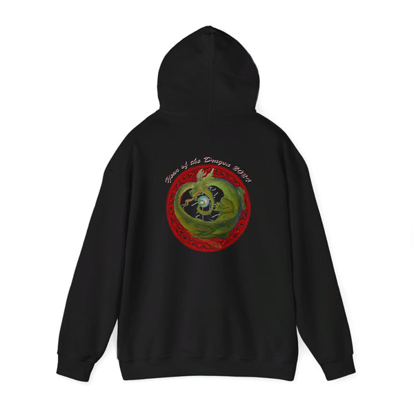 Lunar Dragon  Unisex Heavy Blend™ Hooded Sweatshirt