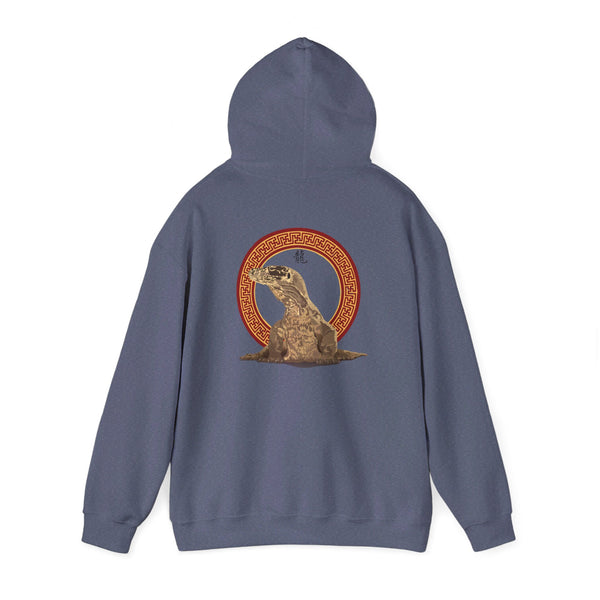 Komodo Dragon  Unisex Heavy Blend™ Hooded Sweatshirt