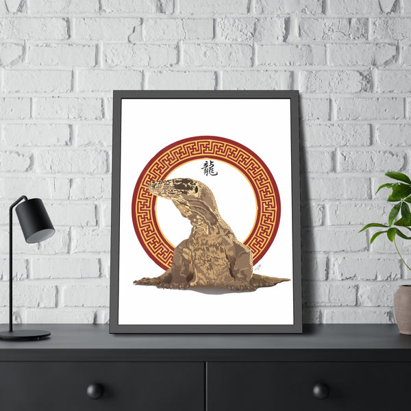 Komodo Dragon Framed Paper Posters