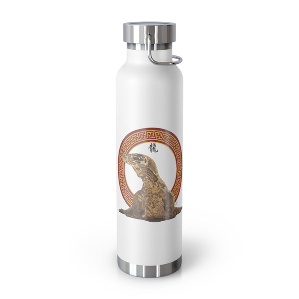 Komodo Dragon Copper Vacuum Insulated Bottle, 22oz