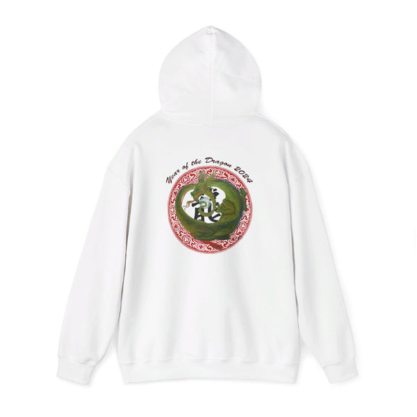 Lunar Dragon  Unisex Heavy Blend™ Hooded Sweatshirt