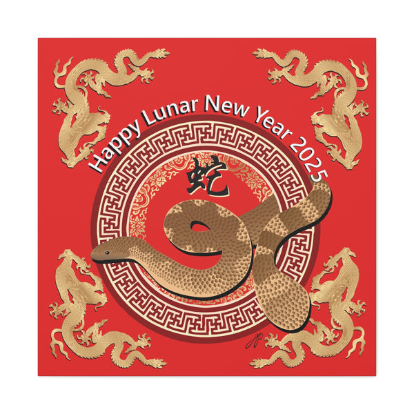 Lunar Year Of The Snake Canvas Gallery Wraps
