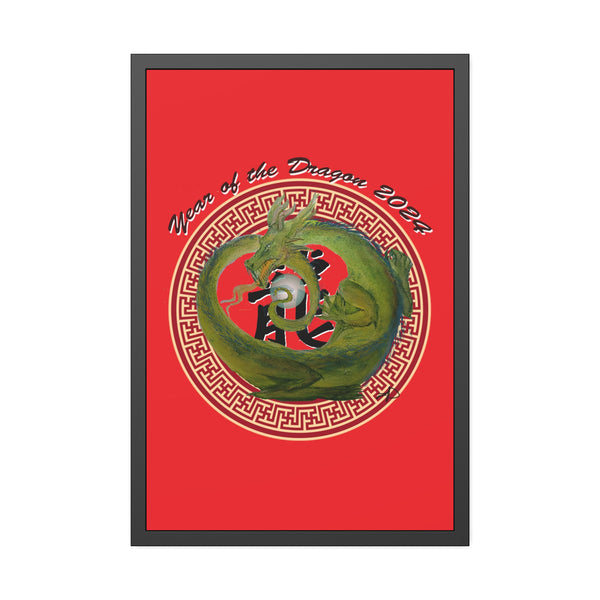 Red Lunar Dragon Framed Paper Posters