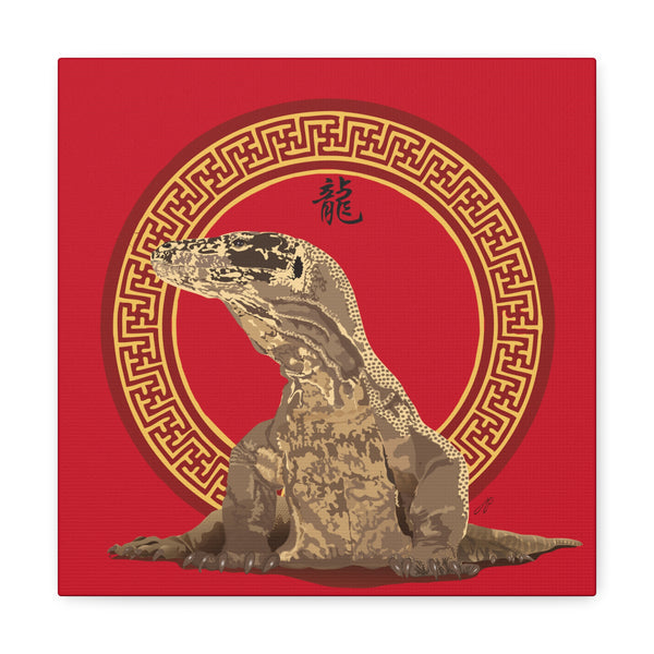 Komodo Dragon Canvas Gallery Wraps