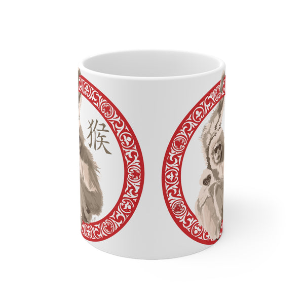 Gibbon Monkey Ceramic Mug 11oz