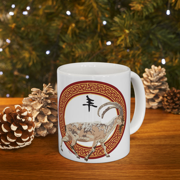Capra Goat Ceramic Mug 11oz