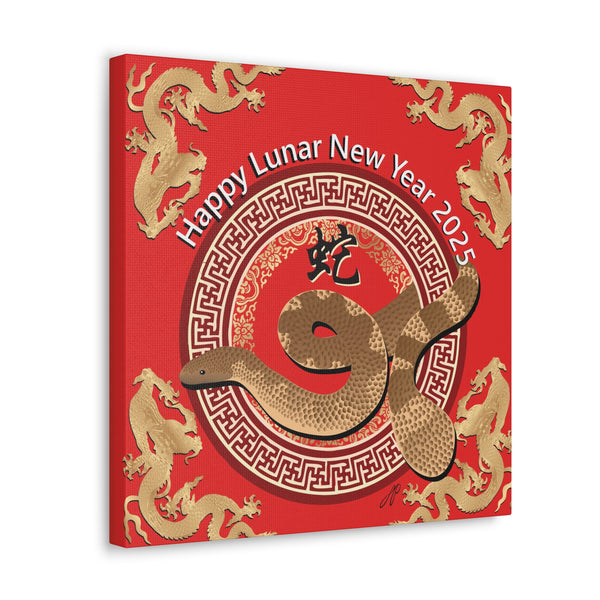 Lunar Year Of The Snake Canvas Gallery Wraps
