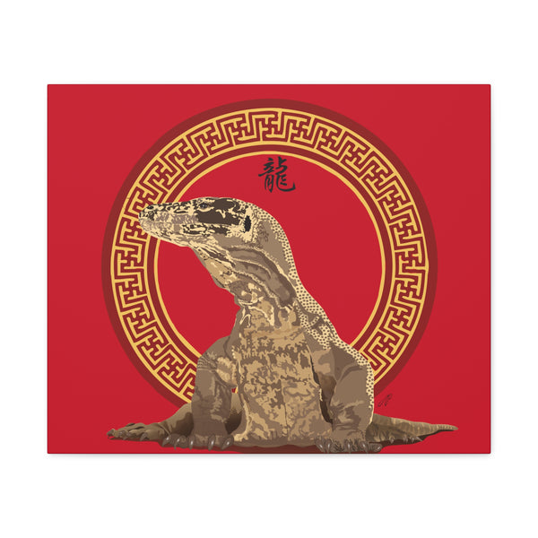 Komodo Dragon Canvas Gallery Wraps