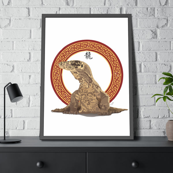 Komodo Dragon Framed Paper Posters