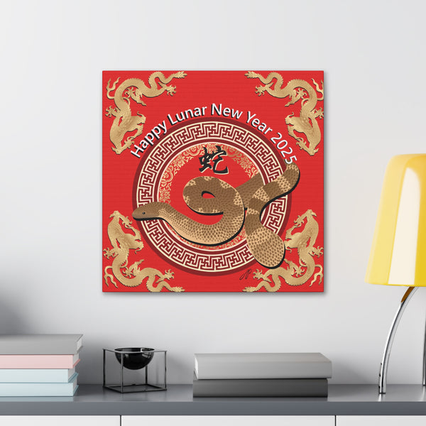 Lunar Year Of The Snake Canvas Gallery Wraps