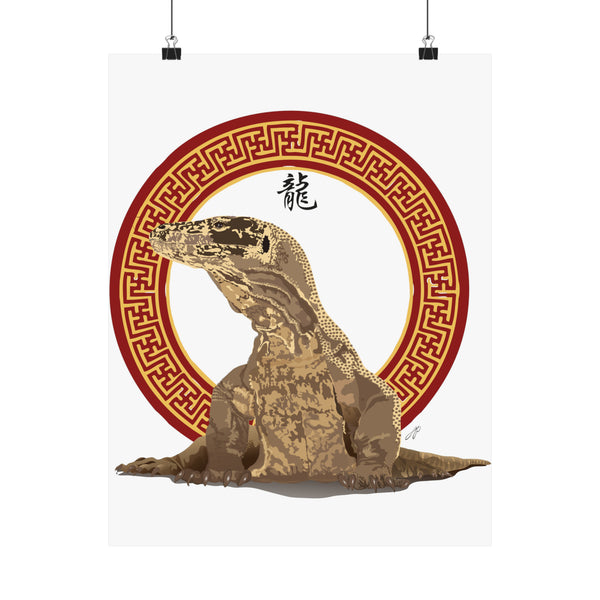Komodo Dragon Premium Matte vertical posters