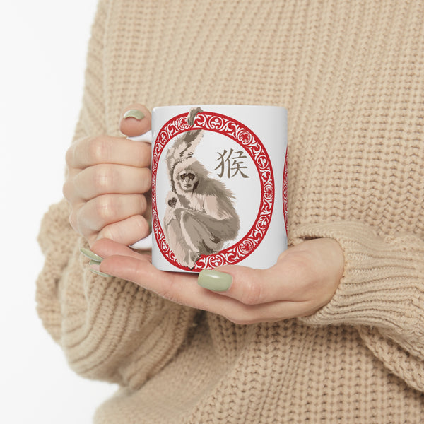 Gibbon Monkey Ceramic Mug 11oz