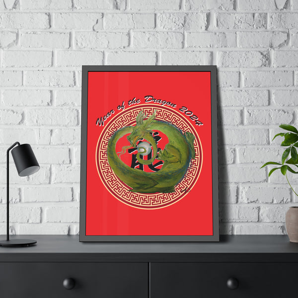 Red Lunar Dragon Framed Paper Posters