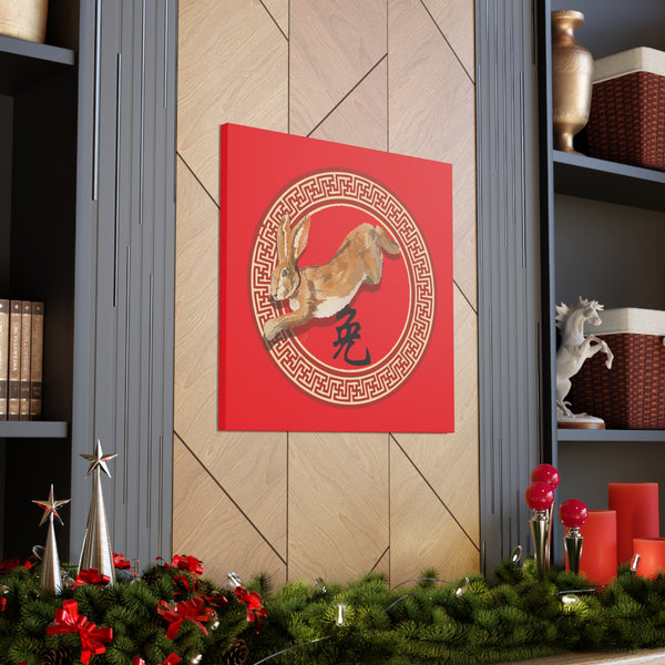 Year of the Rabbit Canvas Gallery Wraps