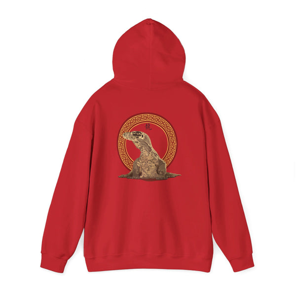 Komodo Dragon  Unisex Heavy Blend™ Hooded Sweatshirt