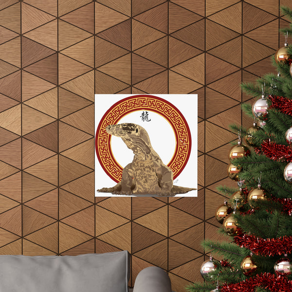 Komodo Dragon Premium Matte vertical posters